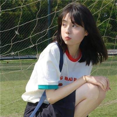 爱的方法论
