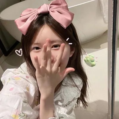 派对女孩